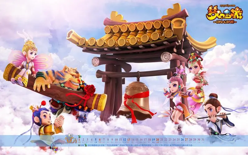 jn江南官方体育：承德绿化草皮基地