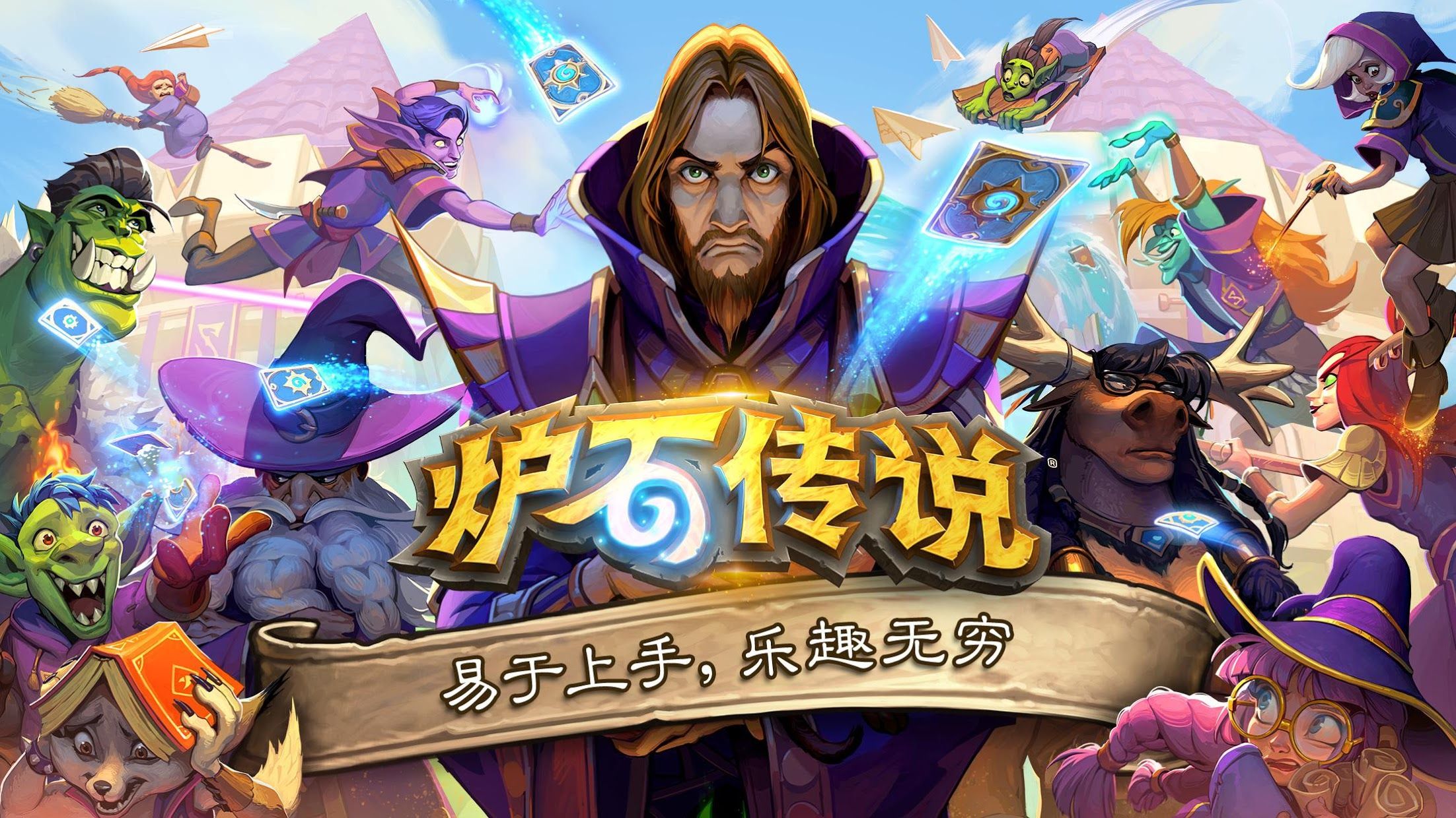 JN江南·体育：青浦区厂区绿化工程造价