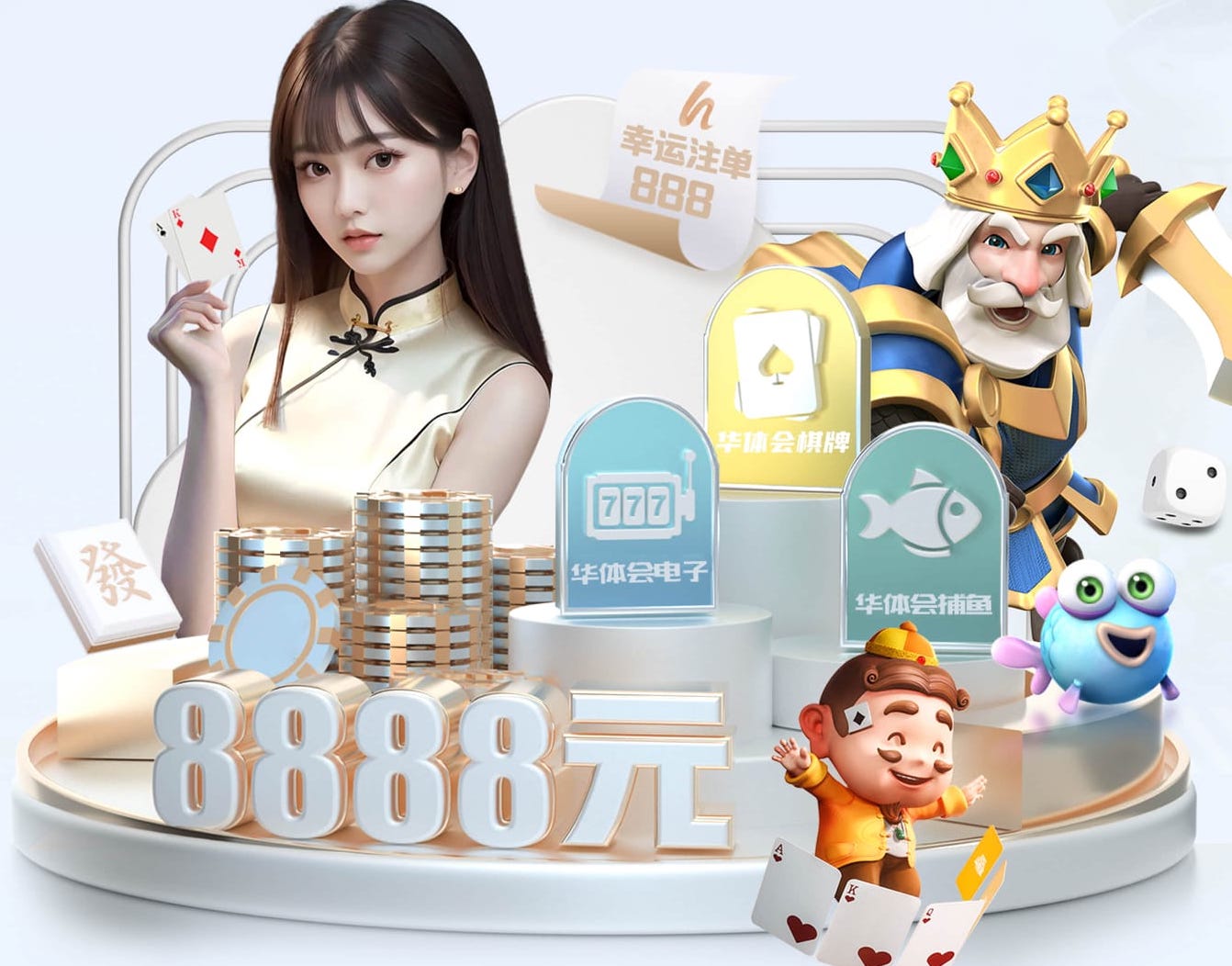 www.hth.com 什么是传媒？从内容生产到投放分发的全链路解析与行业趋势