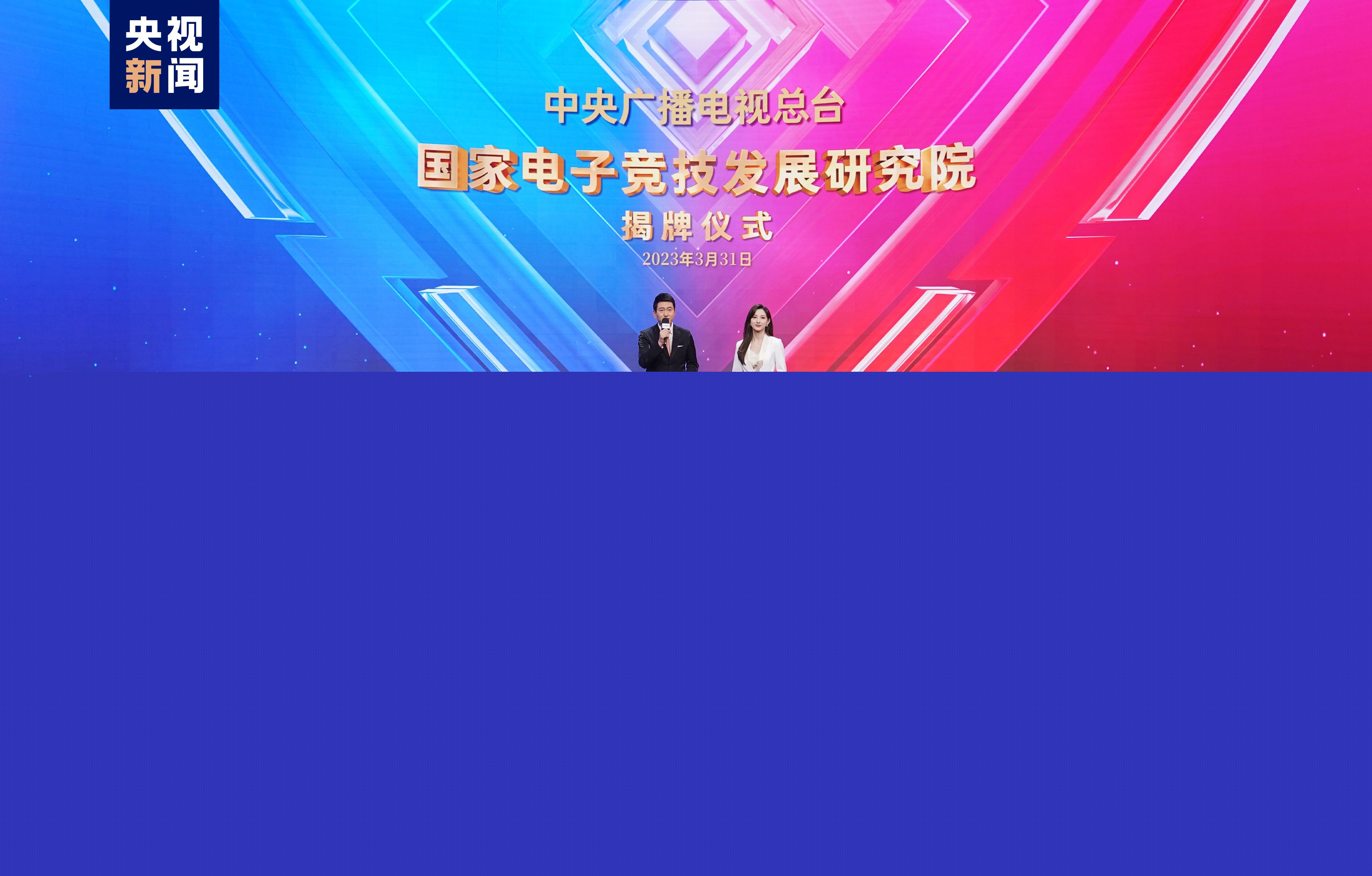 天津市蓟州区绿季园林绿化工程队